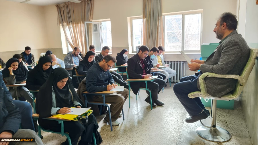 برگزاری آزمون پایانی مهارت آموزان ماده 28 دانشگاه فرهنگیان کرمانشاه 5