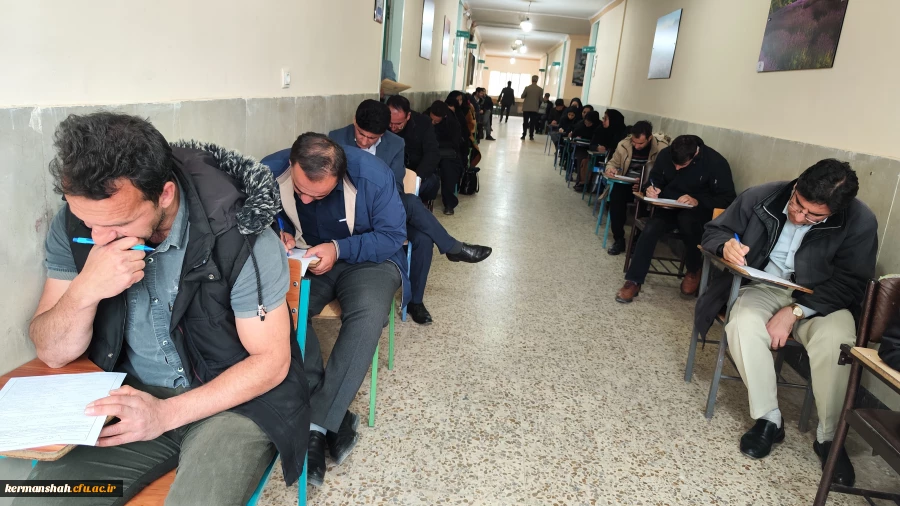 برگزاری آزمون پایانی مهارت آموزان ماده 28 دانشگاه فرهنگیان کرمانشاه 8