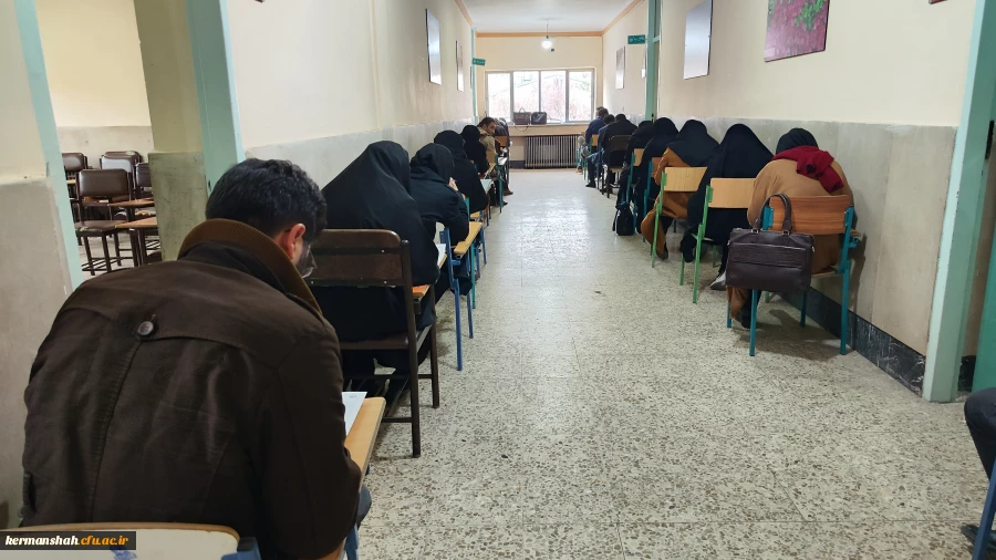 برگزاری آزمون پایانی مهارت آموزان ماده 28 دانشگاه فرهنگیان کرمانشاه 9