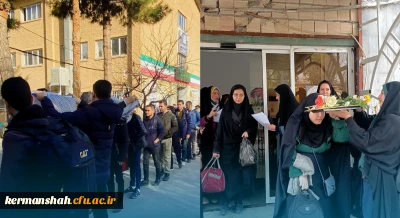 اعزام 150 نفر از دانشجو معلمان دانشگاه فرهنگیان کرمانشاه به اردوی معنوی راهیان نور 