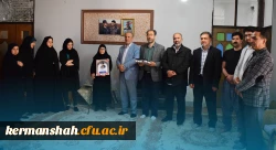دیدار هیات رئیسه دانشگاه فرهنگیان کرمانشاه با خانواده شهید محسن مظفریان 2