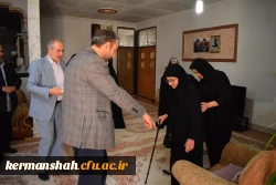 دیدار هیات رئیسه دانشگاه فرهنگیان کرمانشاه با خانواده شهید محسن مظفریان 3