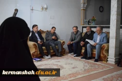 دیدار هیات رئیسه دانشگاه فرهنگیان کرمانشاه با خانواده شهید محسن مظفریان 11