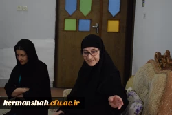 دیدار هیات رئیسه دانشگاه فرهنگیان کرمانشاه با خانواده شهید محسن مظفریان 13