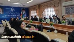 برگزاری کارگاه مقاله نویسی مقدماتی ویژه دانشجویان شاهد و ایثارگر پردیس های شهید رجایی و صدوقی 4