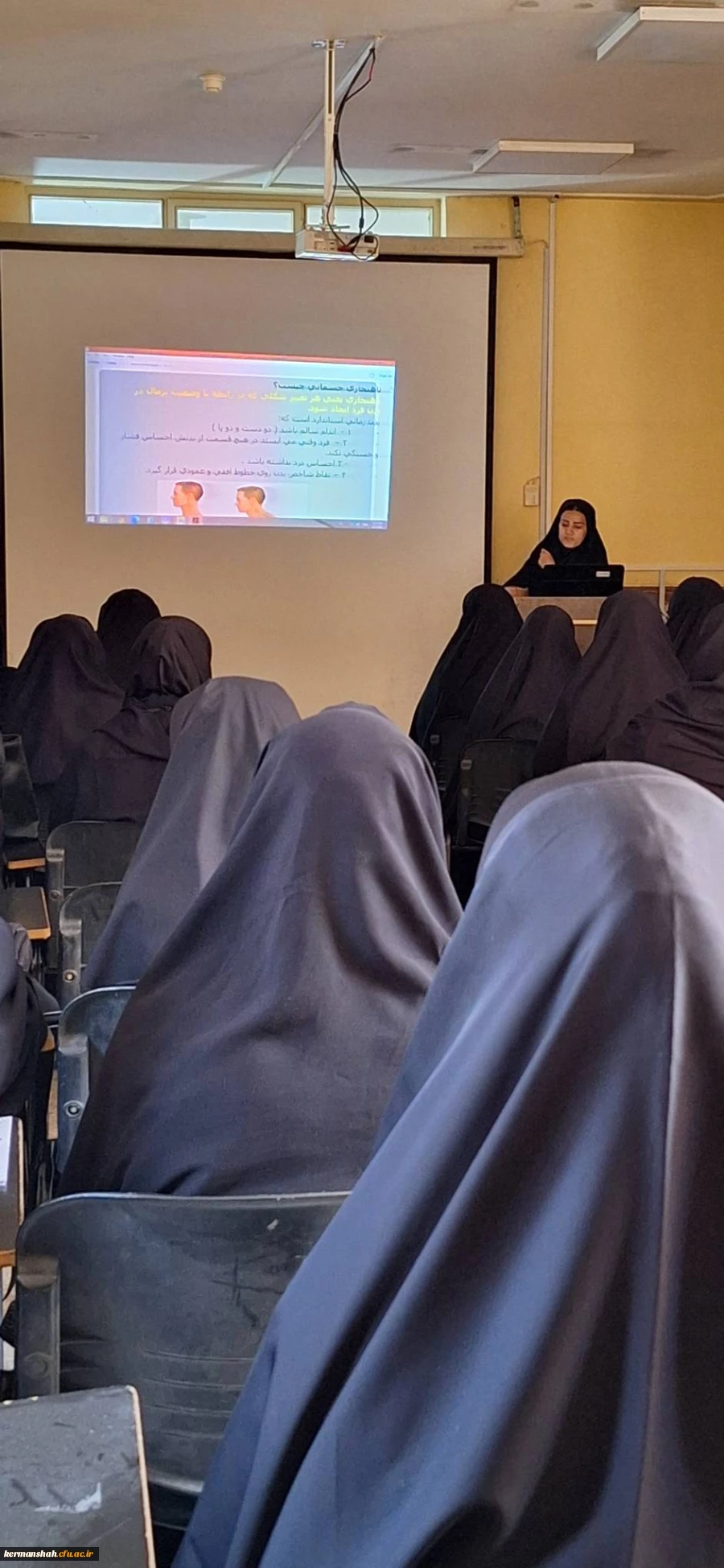 کارگاه حرکات اصلاحی  3