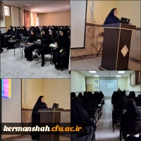 کارگاه حرکات اصلاحی  4