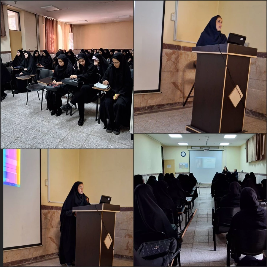 کارگاه حرکات اصلاحی  4