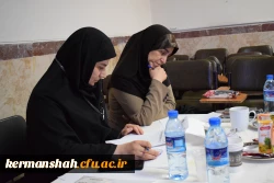 اجرای مرحله حضوری  مرحله استانی یازدهمین جشنواره تدریس برتر  9