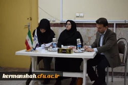 اجرای مرحله استانی  یازدهمین جشنواره تدریس برتر  به صورت حضوری  2