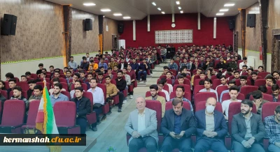 نشست توجیهی هسته گزینش با دانشجویان ورودی ۱۴۰۲ پردیس شهید رجایی کرمانشاه 