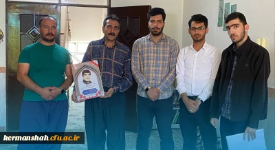 دیدار دانشجویان کنگره شهدای دانشجو معلم دانشگاه فرهنگیان کرمانشاه با خانواده شهید دانشجو معلم عبدالمجید مظفری