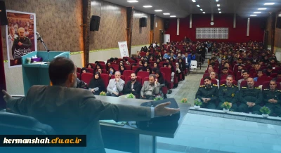 برگزاری نشست جهاد تبیین با موضوع وعده صادق و تجلیل از فرماندهان سپاه نبی اکرم(ص) کرمانشاه