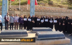 همایش پیاده روی و کوهپیمایی به مناسبت هفته سلامت  2