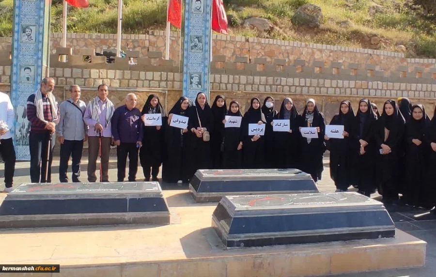 همایش پیاده روی و کوهپیمایی به مناسبت هفته سلامت  2