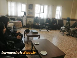 بازید از مدارس مجری درس کارورزی 3