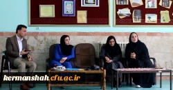 بازید از مدارس مجری درس کارورزی 6