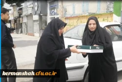 بازید از مدارس مجری درس کارورزی 8