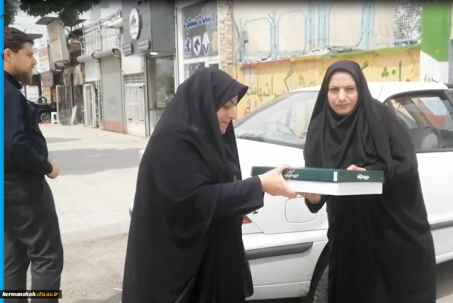 بازید از مدارس مجری درس کارورزی 8