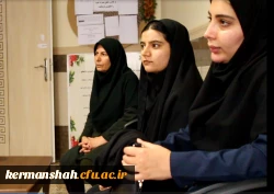 بازید از مدارس مجری درس کارورزی 12