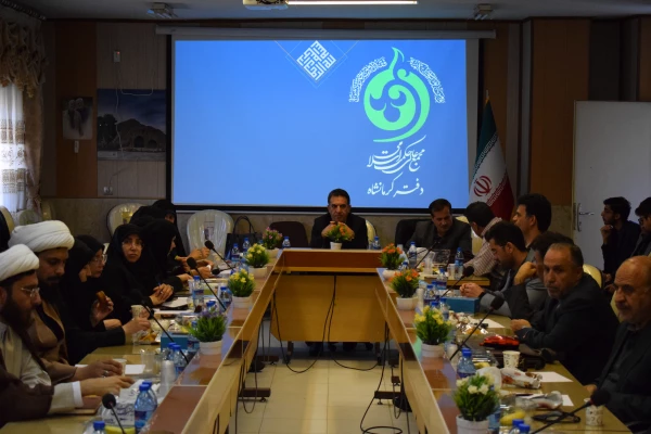 نشست هم اندیشی اساتید دانشگاه با موضوع آموزش حکمت محور، چالش ها و راهکارهای 3
