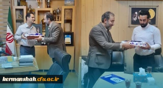 تقدیر از شهردار منطقه پنج به پاس خدمات عمرانی به دانشگاه فرهنگیان کرمانشاه