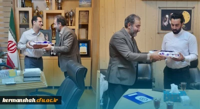 تقدیر از شهردار منطقه پنج به پاس خدمات عمرانی به دانشگاه فرهنگیان کرمانشاه