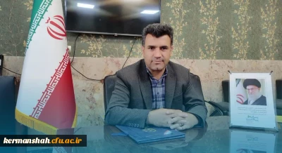 انتخاب عضو هیات علمی دانشگاه فرهنگیان کرمانشاه به عنوان پژوهشگر جوان کشوری