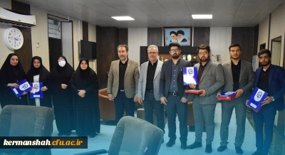 تجلیل از یاوران رسانه دانشگاه فرهنگیان کرمانشاه
