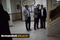 بازدید هیات نظارت، ارزیابی و تضمین کیفیت استان از دانشگاه فرهنگیان کرمانشاه و تقدیر از اعضای هیات رئیسه دانشگاه 14