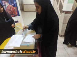 انتخابات شورای صنفی-رفاهی دانشجویی 3