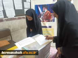 انتخابات شورای صنفی-رفاهی دانشجویی 4