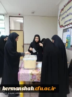 انتخابات شورای صنفی-رفاهی دانشجویی 6