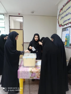 انتخابات شورای صنفی-رفاهی دانشجویی 6