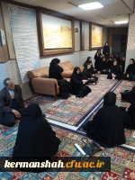 دیدار صمیمانه سرپرست پردیس شهید صدوقی با دانشجومعلمان سراها 3