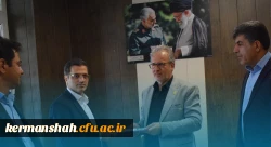 بازدید هیات نظارت استان از دانشگاه فرهنگیان کرمانشاه و تقدیر از اعضای هیات رئیسه دانشگاه 2