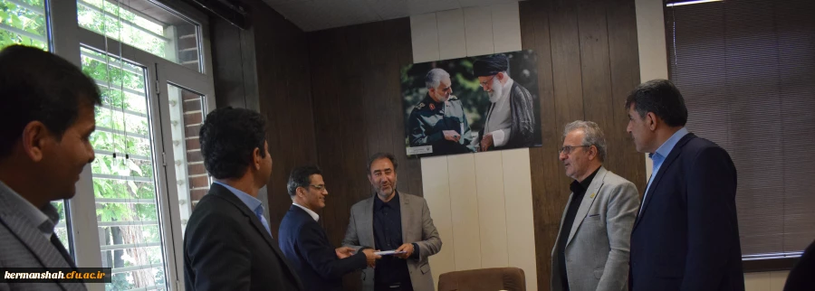 بازدید هیات نظارت استان از دانشگاه فرهنگیان کرمانشاه و تقدیر از اعضای هیات رئیسه دانشگاه 3