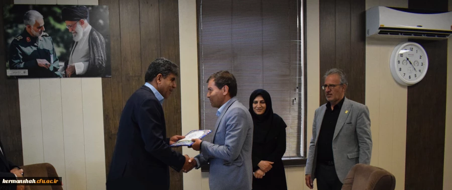 بازدید هیات نظارت استان از دانشگاه فرهنگیان کرمانشاه و تقدیر از اعضای هیات رئیسه دانشگاه 5