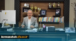 پیام تسلیت ریاست دانشگاه به مناسبت سالگرد ارتحال امام خمینی (ره) و قیام خونین ۱۵ خرداد