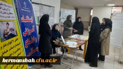 طرح غربالگری دیابت و فشار خون دانشجومعلمان ، اساتید و کارکنان پردیس شهید صدوقی  4