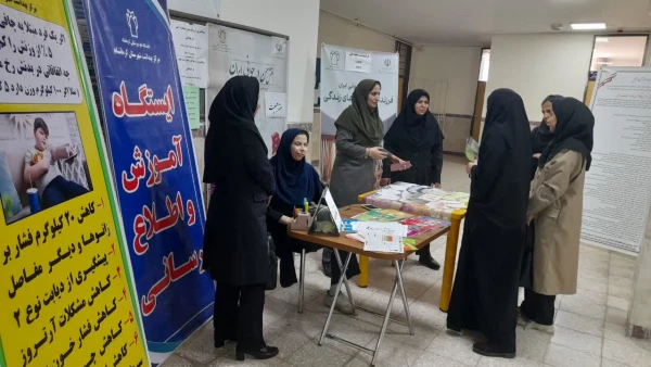 طرح غربالگری دیابت و فشار خون دانشجومعلمان ، اساتید و کارکنان پردیس شهید صدوقی  4