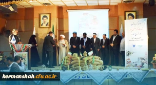 انتخاب کانون بسیج اساتید دانشگاه فرهنگیان کرمانشاه به عنوان کانون برتر بسیج اساتید
