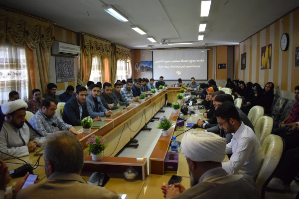 مراسم تودیع و معارفه مسئولان بسیج دانشجویی و شورای صنفی دانشگاه فرهنگیان کرمانشاه 4