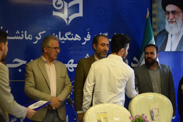 مراسم تودیع و معارفه مسئولان بسیج دانشجویی و شورای صنفی دانشگاه فرهنگیان کرمانشاه 13