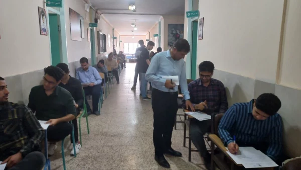 برگزاری امتحانات پایان ترم دانشجو معلمان پردیس شهید رجایی 3