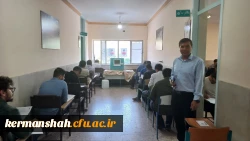 برگزاری امتحانات پایان ترم دانشجو معلمان پردیس شهید رجایی 5