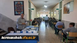 برگزاری امتحانات پایان ترم دانشجو معلمان پردیس شهید رجایی 6