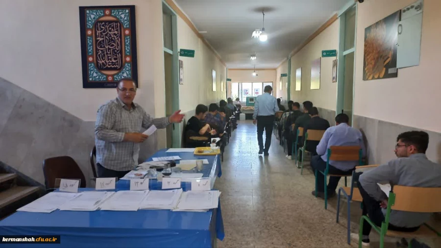 برگزاری امتحانات پایان ترم دانشجو معلمان پردیس شهید رجایی 6