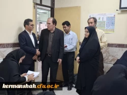 بازدید «دکتر محسن گلمحمدیان دبیر هیئت نظارت، ارزیابی و تضمین کیفیت استان کرمانشاه» از روند برگزاری امتحانات پایان ترم پردیس شهید صدوقی 2