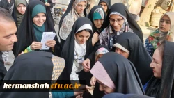 موکب پذیرایی و غرفه فرهنگی در  برنامه جشن ده کیلومتری عید غدیر  14